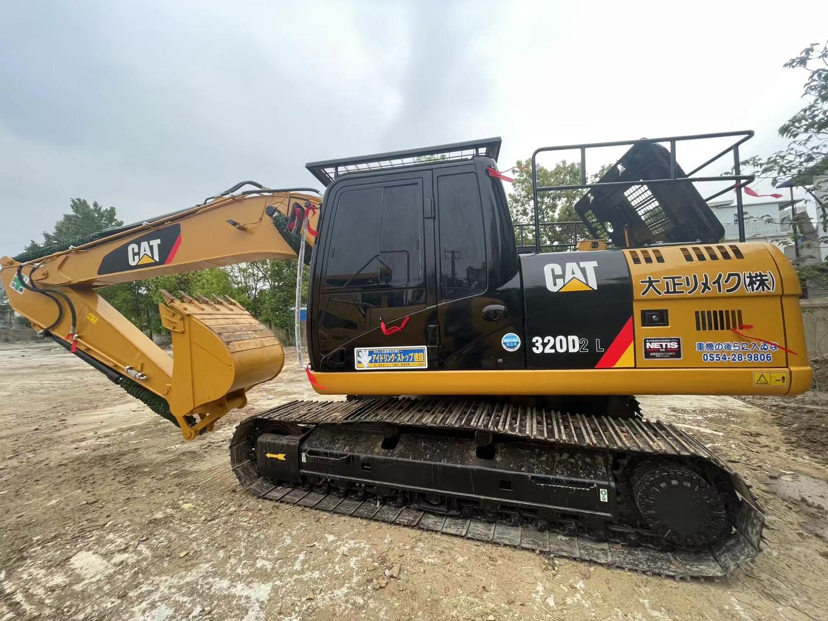 Caterpillar  320D2L