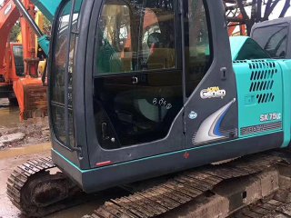 Kobelco SK75-8 Excavator